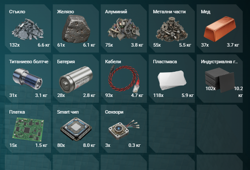 FiveM GTAProcess 8Scl6vPaDa.png