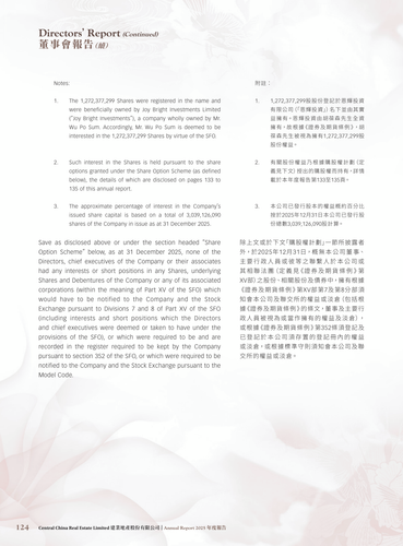 announcement page125.png
