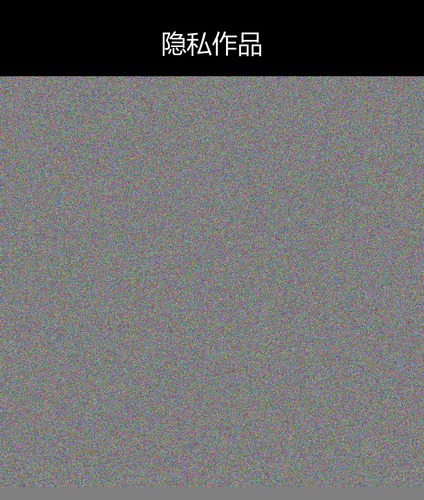 upload temp 22849.png