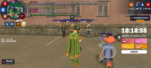 Screenshot 20260516 171855.png