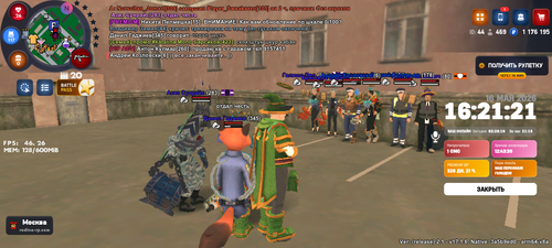 Screenshot 20260516 172121.png
