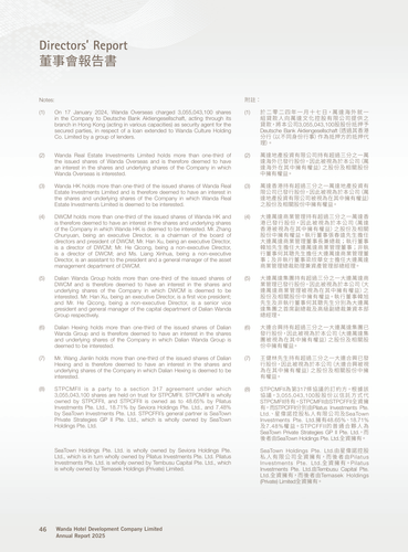 announcement page47.png