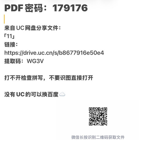428DC8A4 4767 47A8 8EAC 3B40F2D7FAB5.jpg
