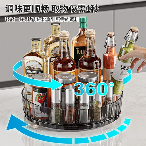O1CN012Veltz294TCnzjh0c !!2222241258014 0 cib.jpg