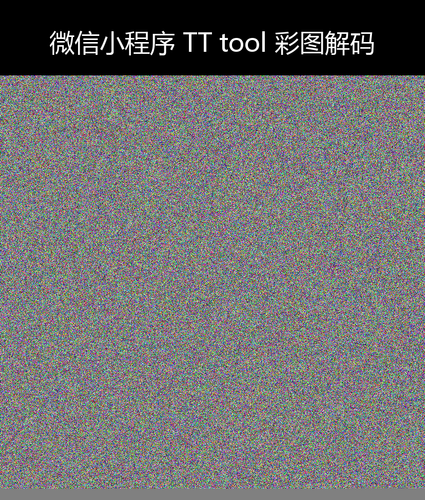 upload temp 29783.png