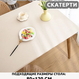 f7cb85425657.png