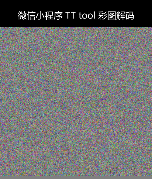 upload temp 11951.png