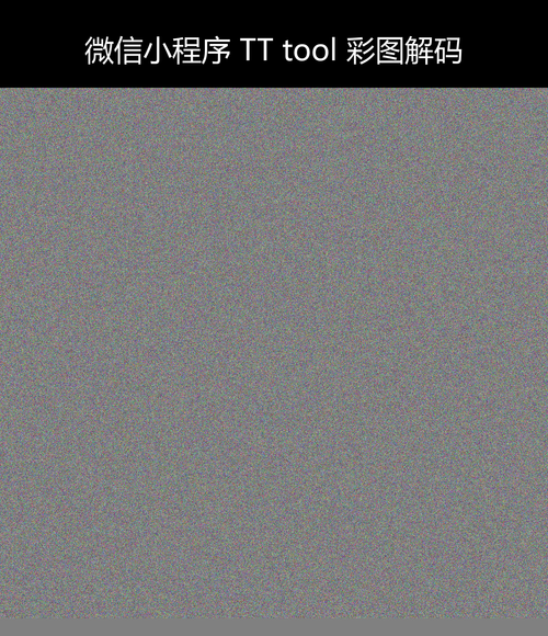 upload temp 17607.png