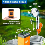 e3924b934ec2.png