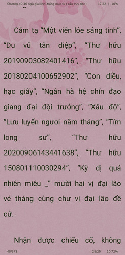 1c50edbd4e7a.jpg
