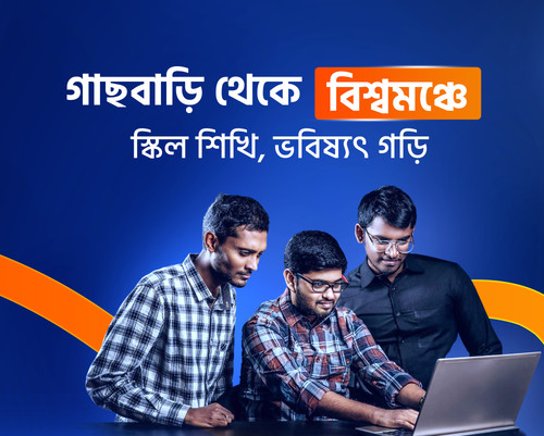 তত.jpg