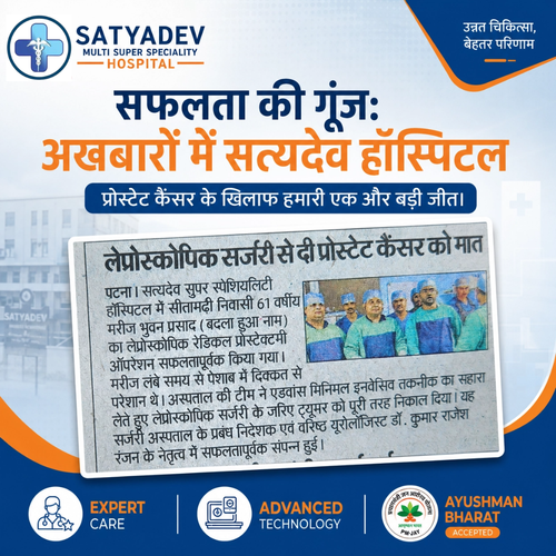 satyadev 10801080.png