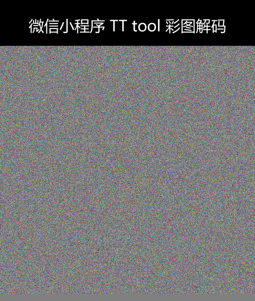 upload temp 11951.png