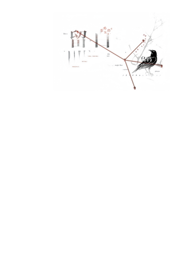 无标题214 20260512093547.png