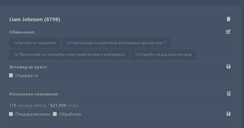 FiveM GTAProcess pZSazOF1BT.png
