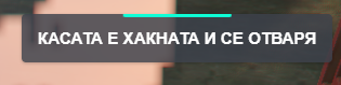 NVIDIA Overlay UK8GePXrD3.png