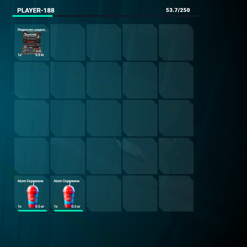 FiveM GTAProcess HHAWbVtiyi.png