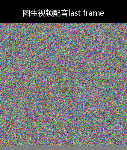 upload temp 240.png
