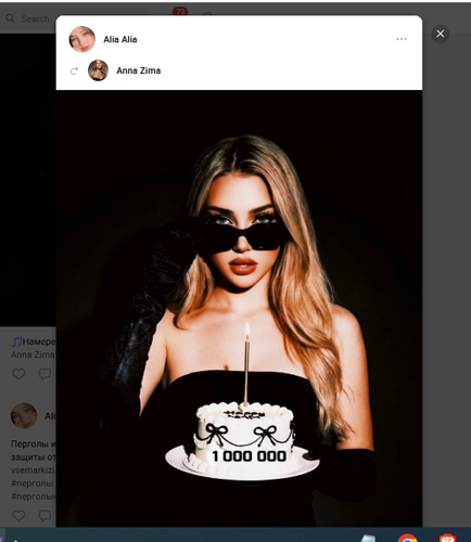 Screenshot 5.png