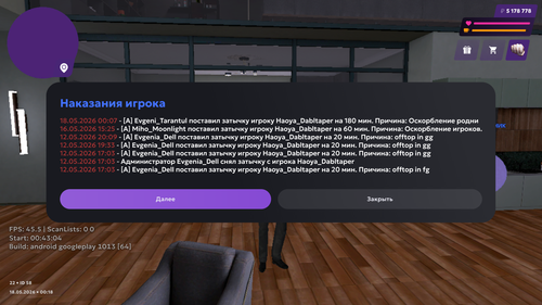 Screenshot 2026.05.18 00.19.00.725.png
