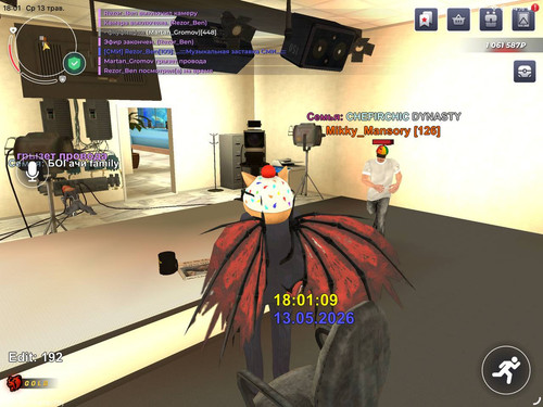 IMG 20260518 010519 954.jpg