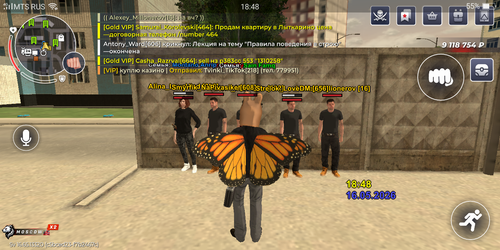 Screenshot 2026 05 16 18 48 47 26