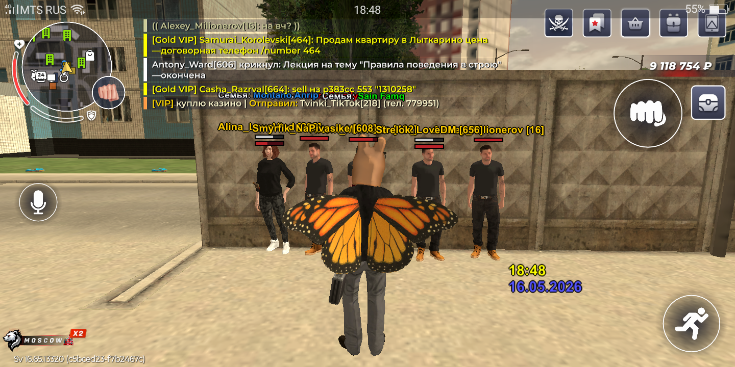 freeimage.host