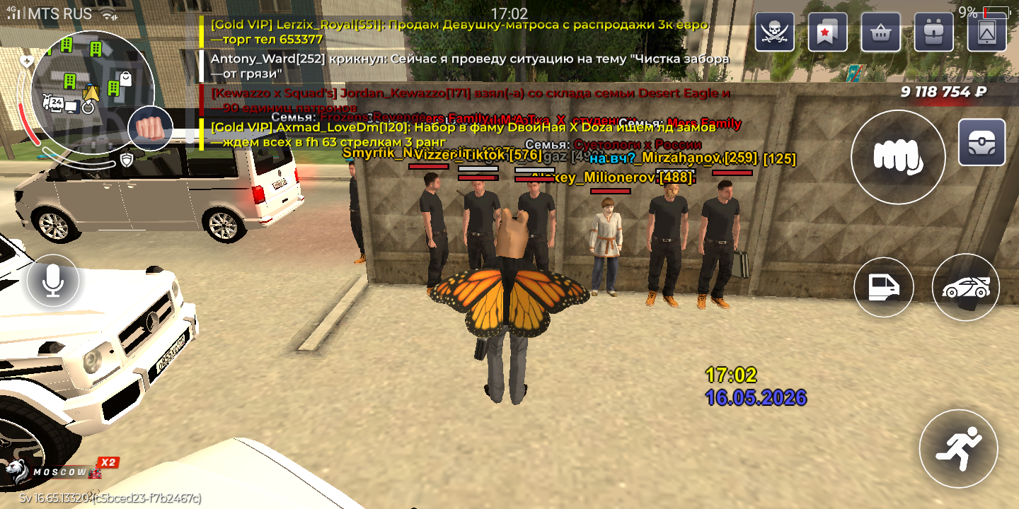 freeimage.host