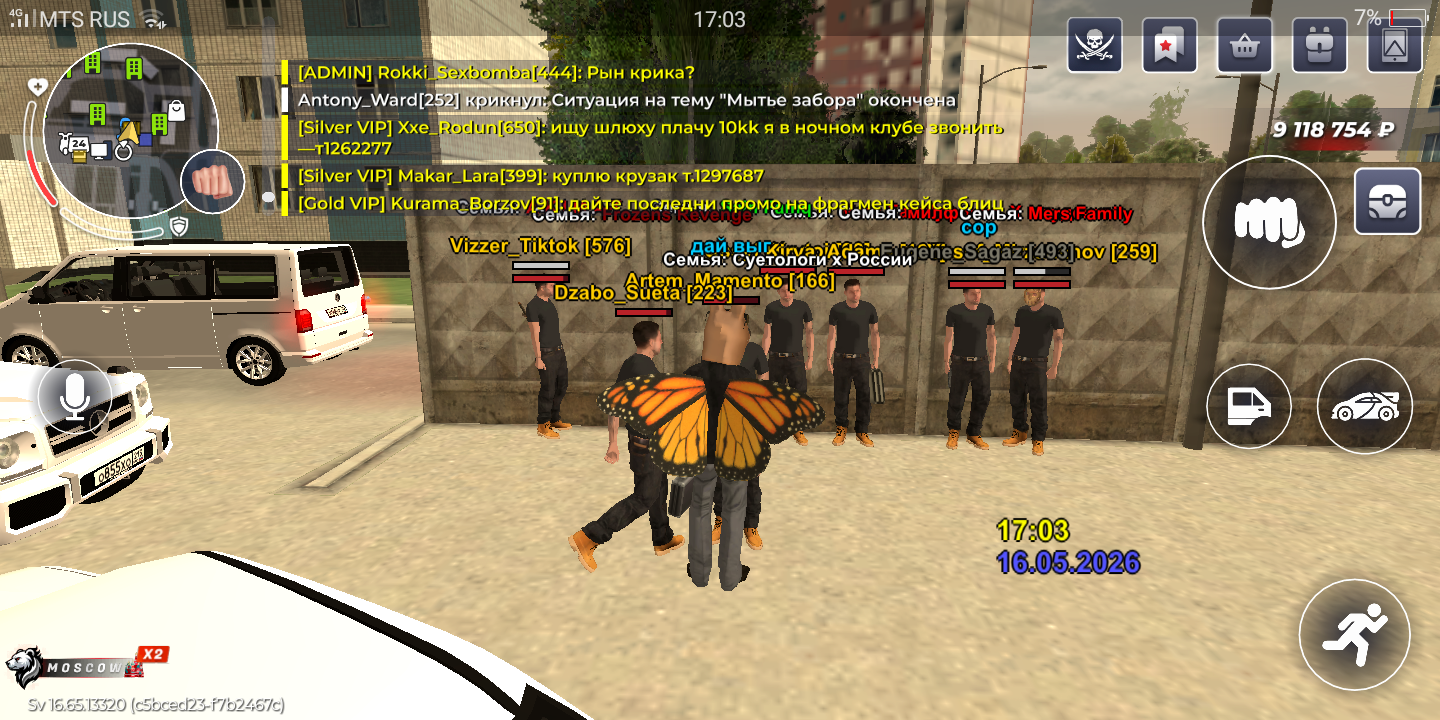 freeimage.host