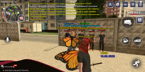 Screenshot 2026 05 16 18 50 13 61