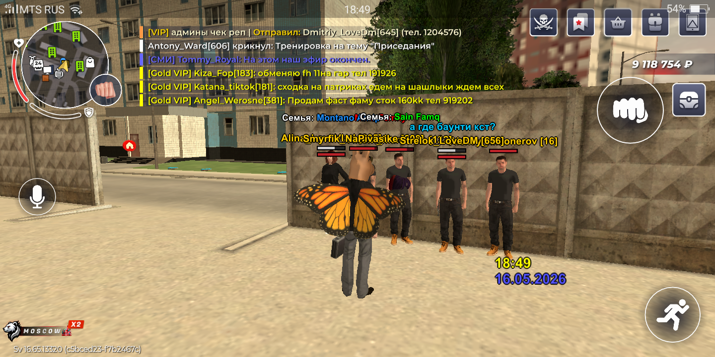 freeimage.host