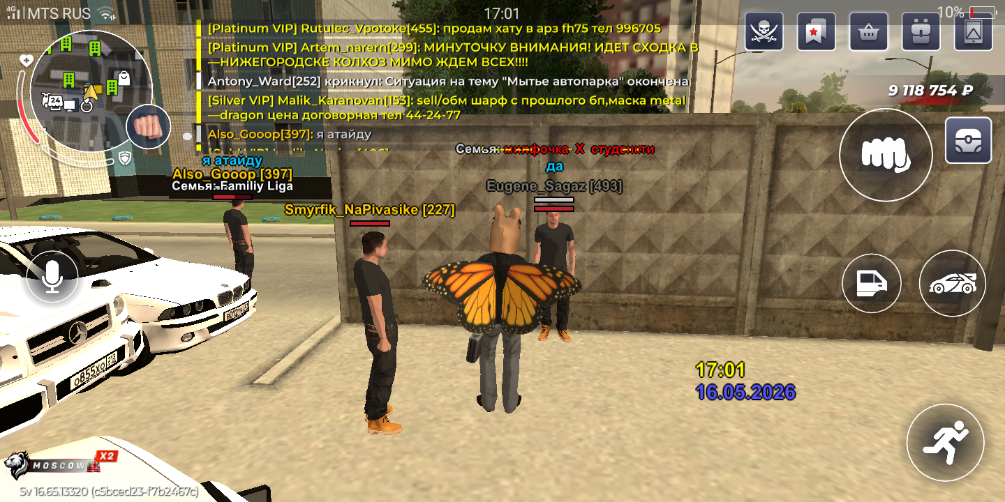 freeimage.host