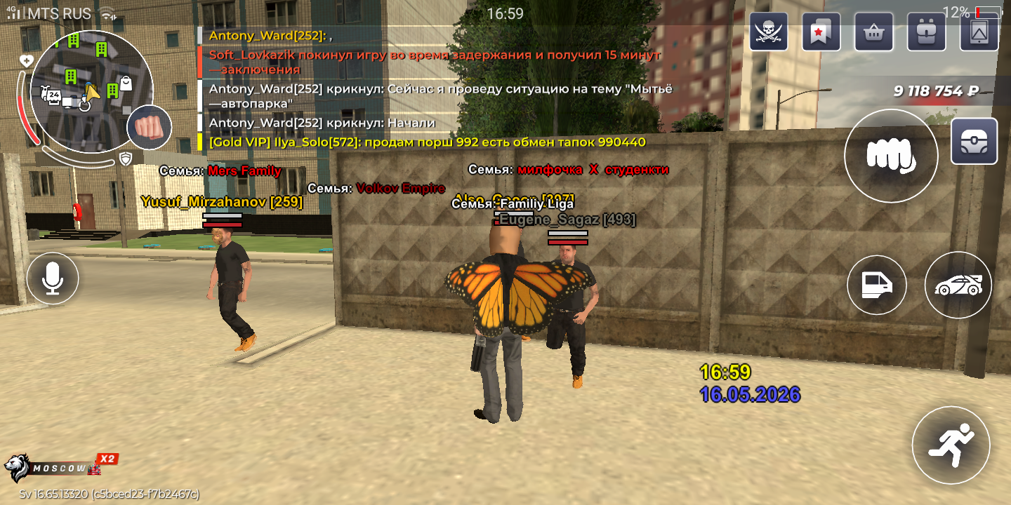 freeimage.host