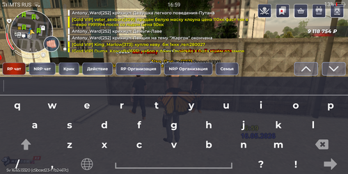 Screenshot 2026 05 16 16 59 30 79