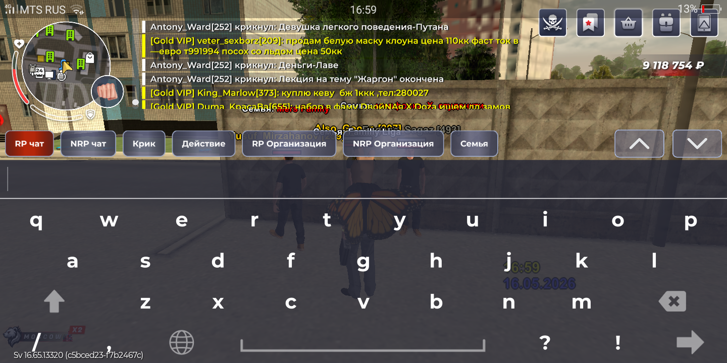 freeimage.host