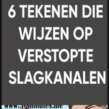 DSQSQ (75)