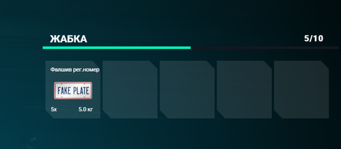 Discord p9NxrCMFpC.png