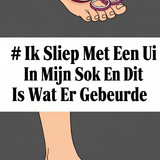 DSQSQ (8)