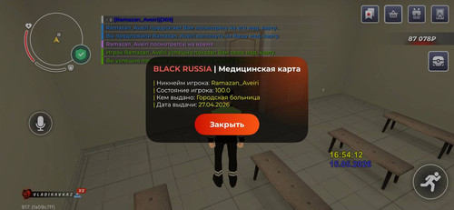 c685b3906cb1.jpg