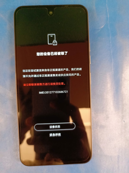1000837309.jpg