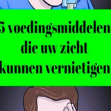 DSQSQ (43)