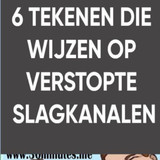 DSQSQ (75)