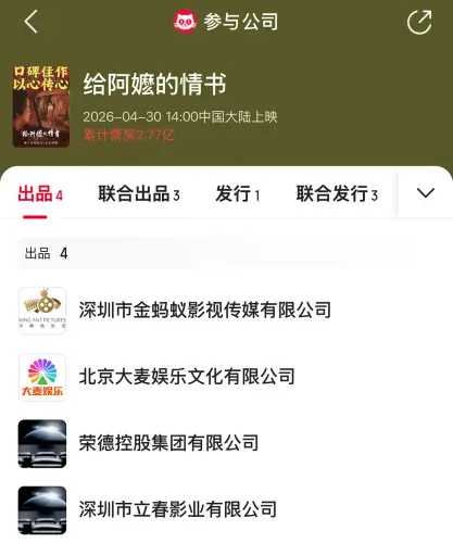 p732041893.webp