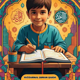 Yassarnal-quran-qaida-course.png