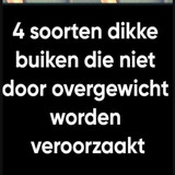 DSQSQ (73)