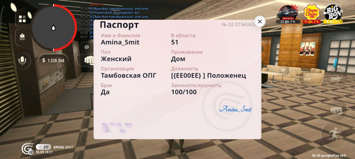 Screenshot 2026 05 15 18 51 43 458 com.grand.launcher.jpg