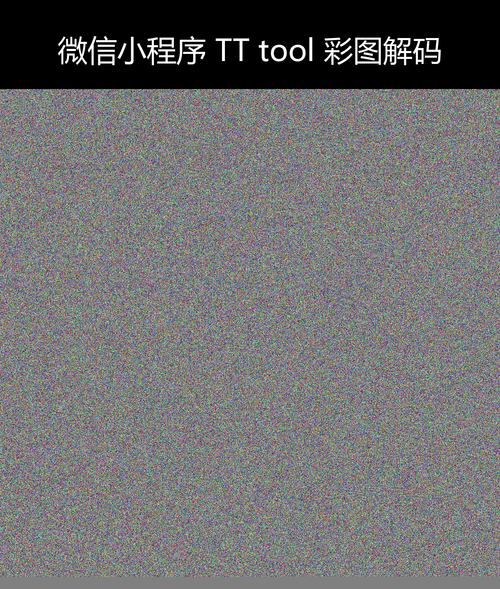 upload temp 280.png