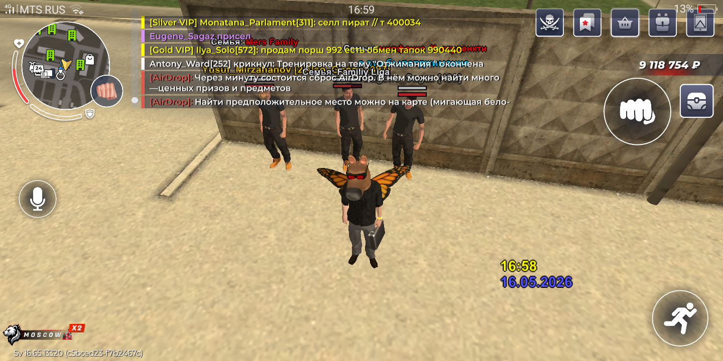 freeimage.host