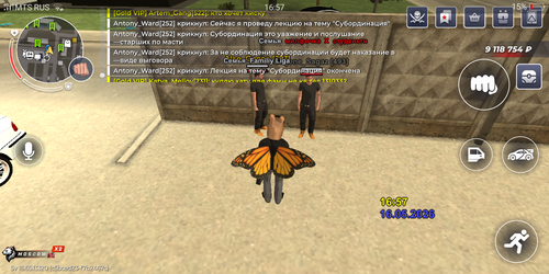 Screenshot 2026 05 16 16 57 56 89
