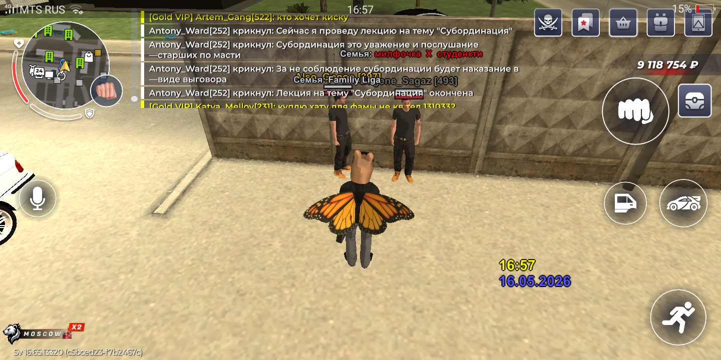 freeimage.host